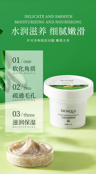 100g Face Body Skin Scrub Deep Cleansing Face Scrub Exfoliating Hydrating Scrub Cream Mud Exfoliating Gel Body Lotion ALODIA STORE