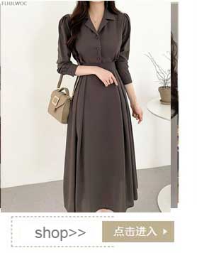 Plaid Button Shirt Dress ALODIA STORE