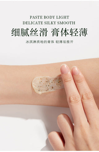 100g Face Body Skin Scrub Deep Cleansing Face Scrub Exfoliating Hydrating Scrub Cream Mud Exfoliating Gel Body Lotion ALODIA STORE