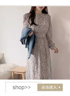 Plaid Button Shirt Dress ALODIA STORE