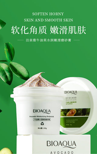 100g Face Body Skin Scrub Deep Cleansing Face Scrub Exfoliating Hydrating Scrub Cream Mud Exfoliating Gel Body Lotion ALODIA STORE
